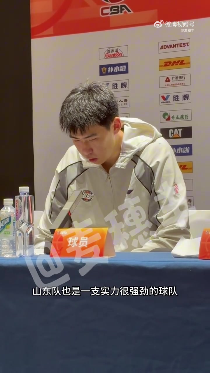 徐昕：我对国家队的态度是需要我就去 不需要我就好好提升自己